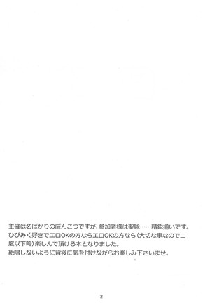 Image 7206081
