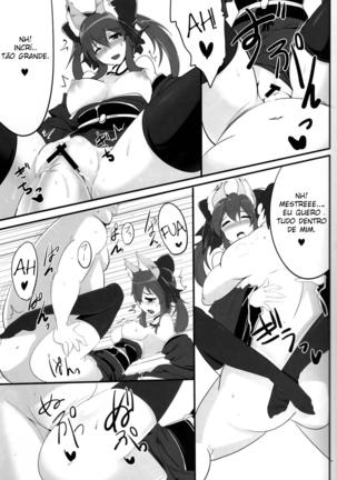 Dagitsune Monogatari Page #16