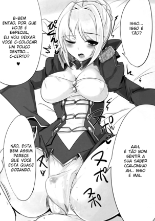 Dagitsune Monogatari Page #19
