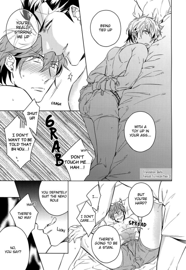 Saitou-kun to 190-cm no Otoko.