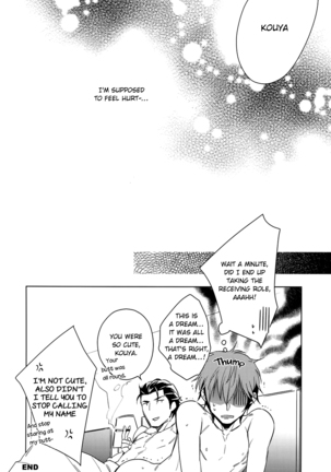 Saitou-kun to 190-cm no Otoko. Page #19