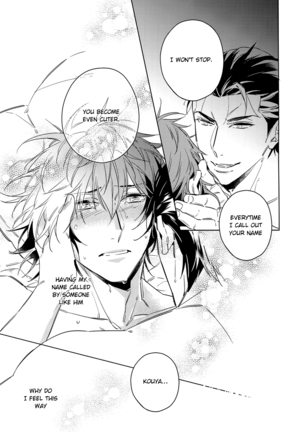Saitou-kun to 190-cm no Otoko. Page #18