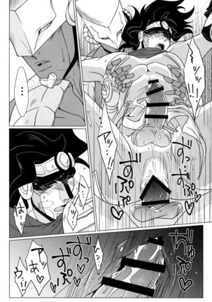 Image 4086682