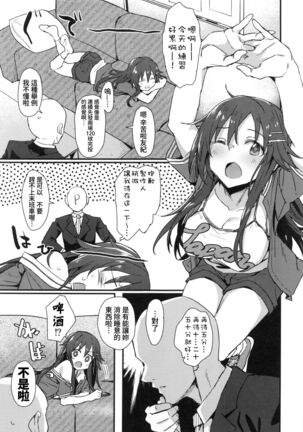 Image 12185794