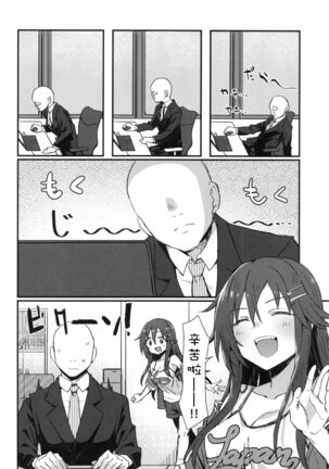 Image 12185793