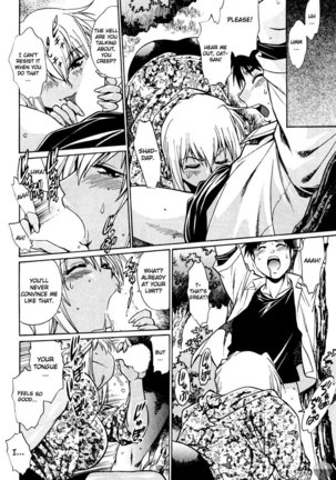 Rnd3 Page #18