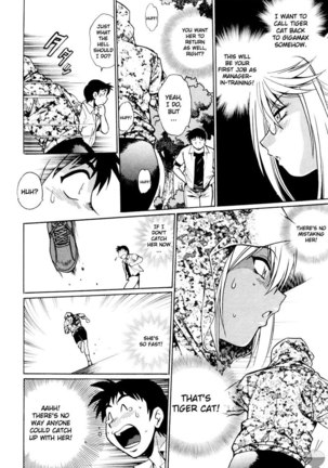 Rnd3 Page #14