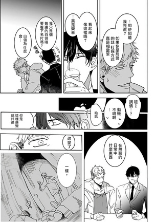 Image 10195177