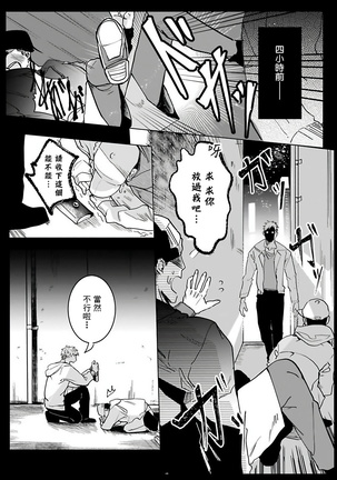 Image 10195170