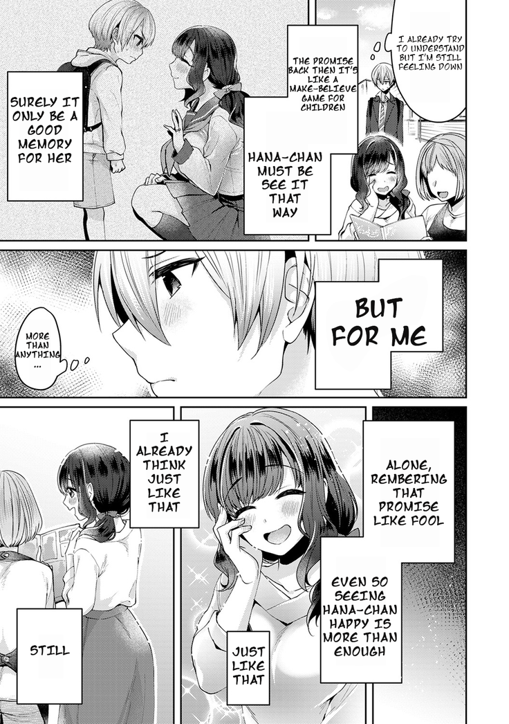 Fushidara na Junai -Toshishita Danshi ni Netorarete...-  | Immoral Pure Love -NTRed by younger boy...- Ch. 1
