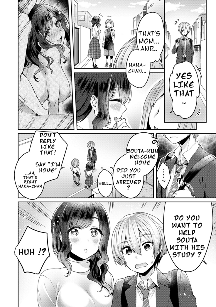 Fushidara na Junai -Toshishita Danshi ni Netorarete...-  | Immoral Pure Love -NTRed by younger boy...- Ch. 1