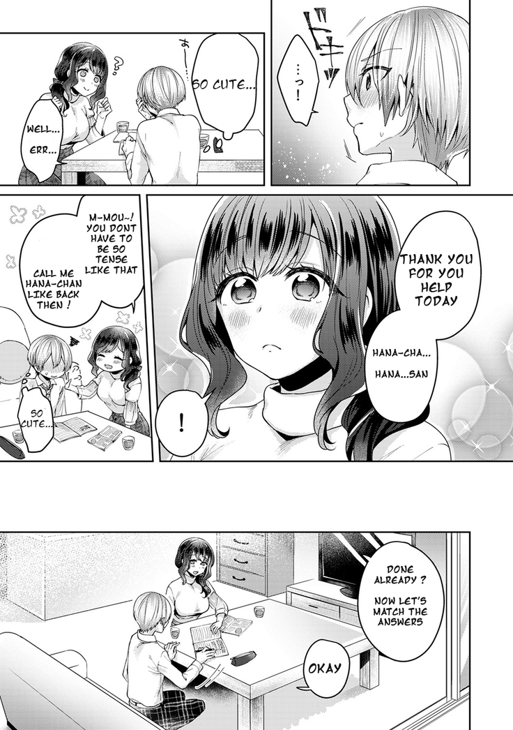 Fushidara na Junai -Toshishita Danshi ni Netorarete...-  | Immoral Pure Love -NTRed by younger boy...- Ch. 1