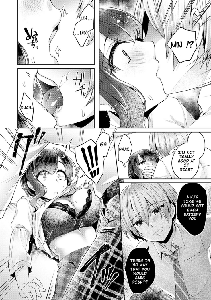 Fushidara na Junai -Toshishita Danshi ni Netorarete...-  | Immoral Pure Love -NTRed by younger boy...- Ch. 1