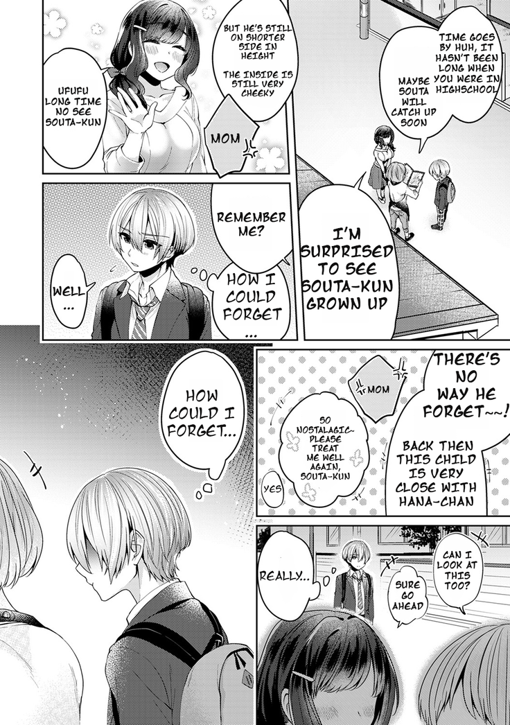 Fushidara na Junai -Toshishita Danshi ni Netorarete...-  | Immoral Pure Love -NTRed by younger boy...- Ch. 1