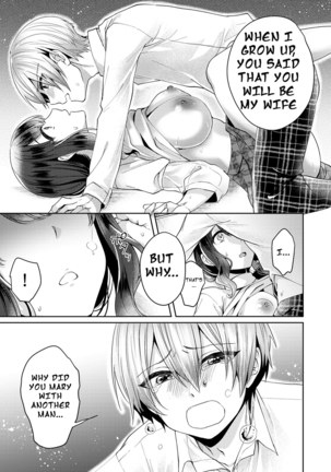 Fushidara na Junai -Toshishita Danshi ni Netorarete...-  | Immoral Pure Love -NTRed by younger boy...- Ch. 1 - Page 19