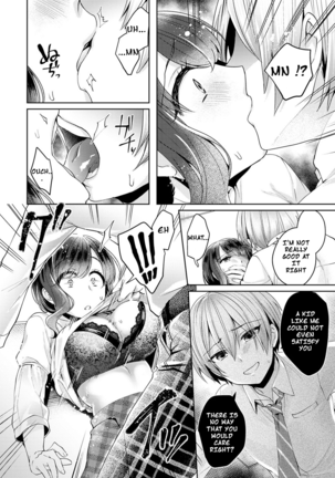 Fushidara na Junai -Toshishita Danshi ni Netorarete...-  | Immoral Pure Love -NTRed by younger boy...- Ch. 1 - Page 16