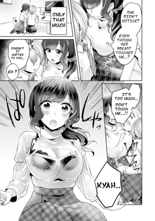 Fushidara na Junai -Toshishita Danshi ni Netorarete...-  | Immoral Pure Love -NTRed by younger boy...- Ch. 1 - Page 13