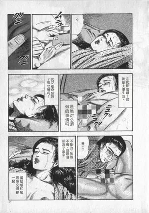 Image 14332877