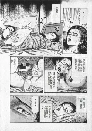 Image 14332880