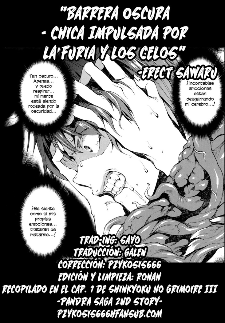 Shinkyoku no Grimoire III -Saga de PANDRA 2da historia- Ch. 1-7