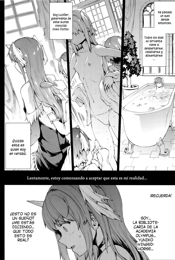 Shinkyoku no Grimoire III -Saga de PANDRA 2da historia- Ch. 1-7