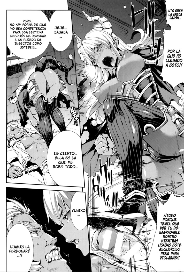 Shinkyoku no Grimoire III -Saga de PANDRA 2da historia- Ch. 1-7