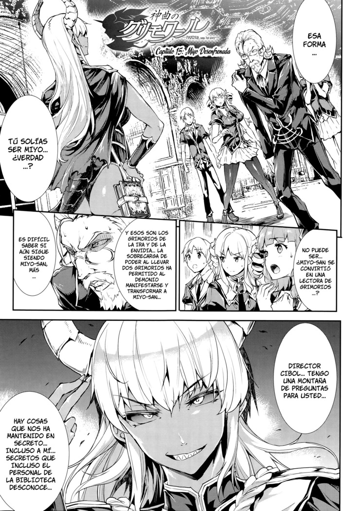 Shinkyoku no Grimoire III -Saga de PANDRA 2da historia- Ch. 1-7
