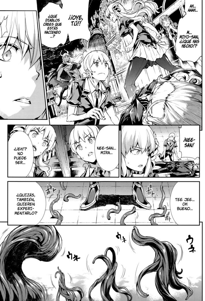 Shinkyoku no Grimoire III -Saga de PANDRA 2da historia- Ch. 1-7
