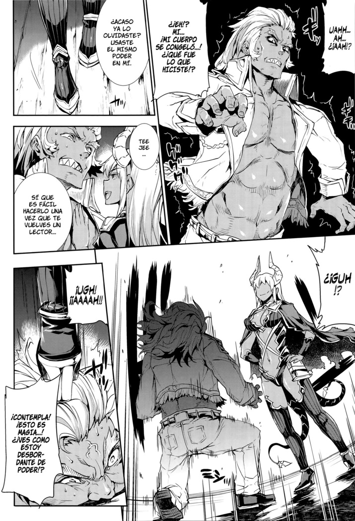 Shinkyoku no Grimoire III -Saga de PANDRA 2da historia- Ch. 1-7