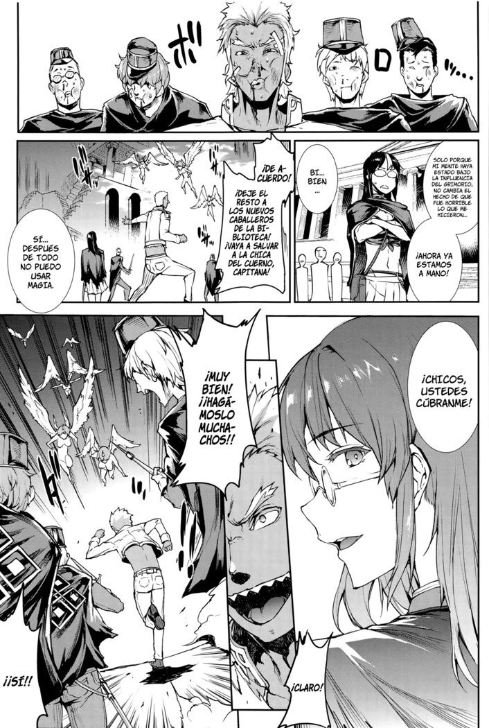Shinkyoku no Grimoire III -Saga de PANDRA 2da historia- Ch. 1-7
