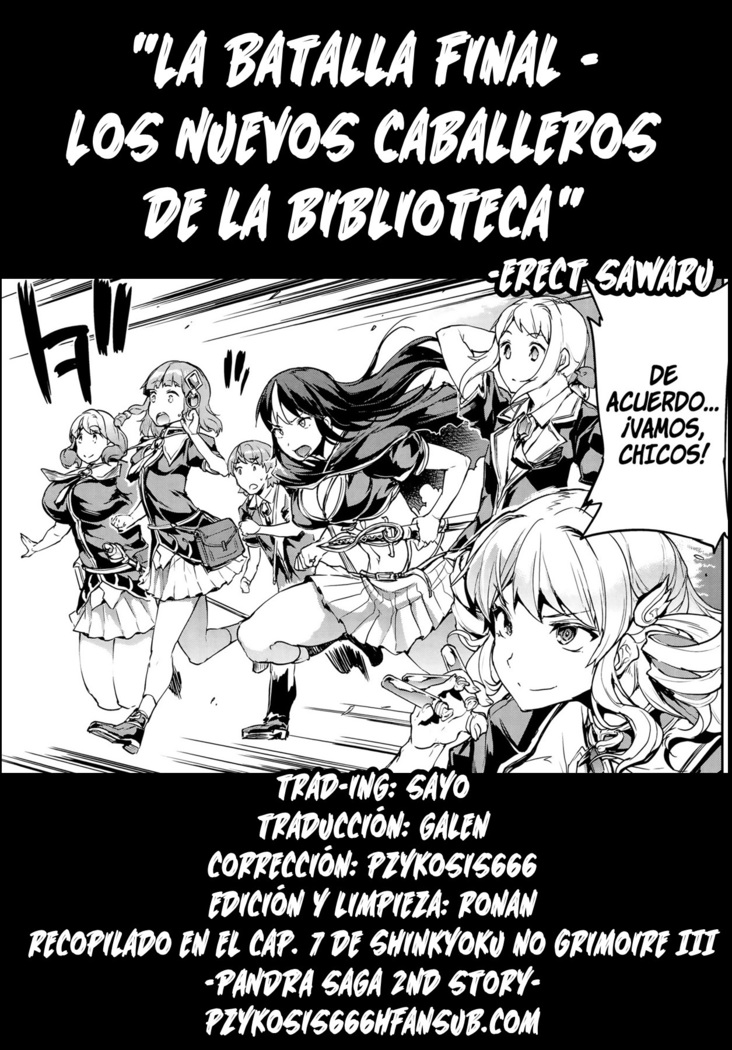 Shinkyoku no Grimoire III -Saga de PANDRA 2da historia- Ch. 1-7