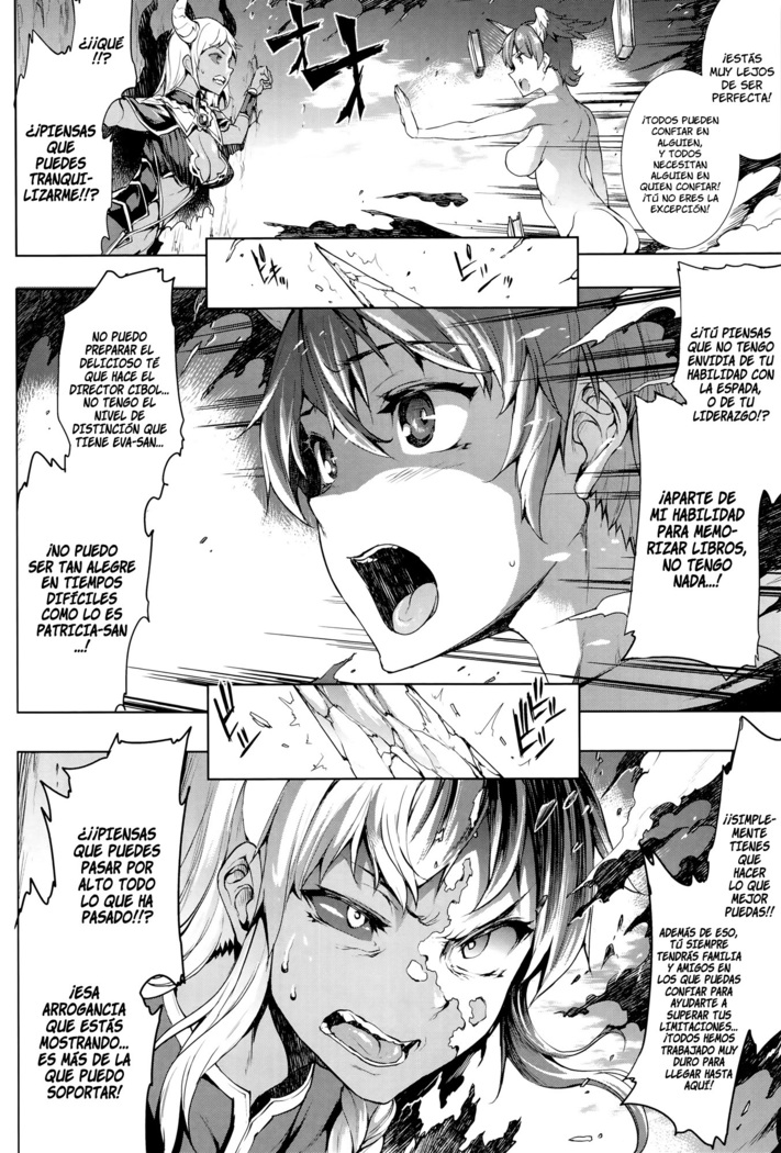 Shinkyoku no Grimoire III -Saga de PANDRA 2da historia- Ch. 1-7