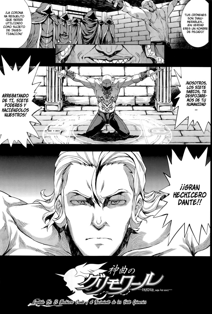 Shinkyoku no Grimoire III -Saga de PANDRA 2da historia- Ch. 1-7