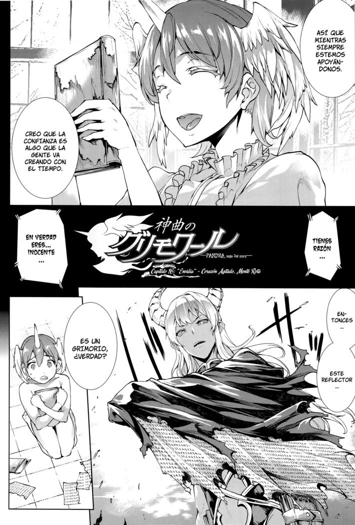Shinkyoku no Grimoire III -Saga de PANDRA 2da historia- Ch. 1-7