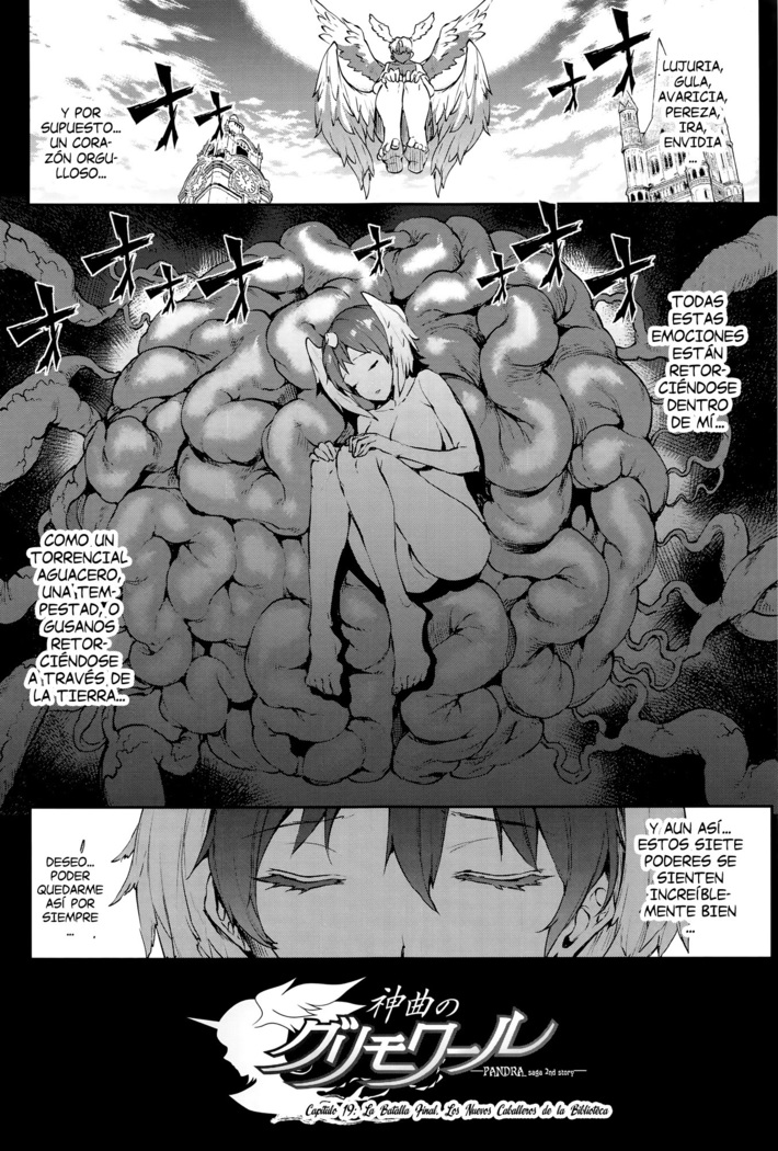 Shinkyoku no Grimoire III -Saga de PANDRA 2da historia- Ch. 1-7