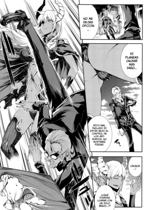 Shinkyoku no Grimoire III -Saga de PANDRA 2da historia- Ch. 1-7 Page #47