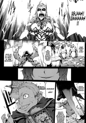 Shinkyoku no Grimoire III -Saga de PANDRA 2da historia- Ch. 1-7 Page #139