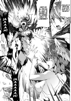 Shinkyoku no Grimoire III -Saga de PANDRA 2da historia- Ch. 1-7 Page #91