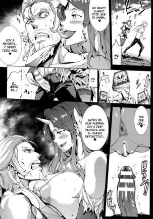 Shinkyoku no Grimoire III -Saga de PANDRA 2da historia- Ch. 1-7 Page #141