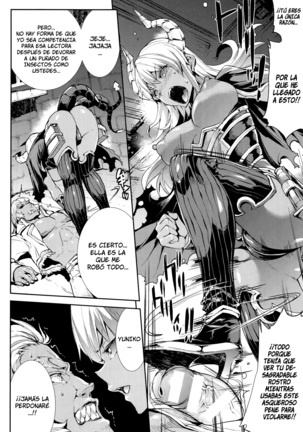 Shinkyoku no Grimoire III -Saga de PANDRA 2da historia- Ch. 1-7 Page #31