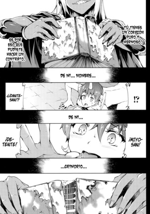 Shinkyoku no Grimoire III -Saga de PANDRA 2da historia- Ch. 1-7 Page #67