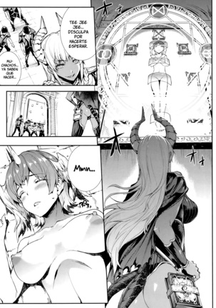 Shinkyoku no Grimoire III -Saga de PANDRA 2da historia- Ch. 1-7 Page #51