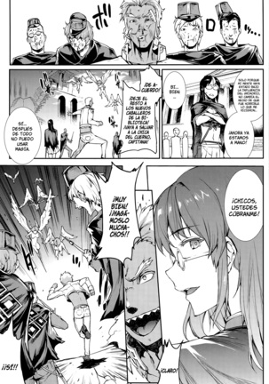 Shinkyoku no Grimoire III -Saga de PANDRA 2da historia- Ch. 1-7 Page #168