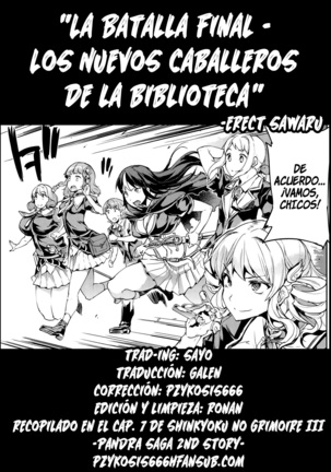 Shinkyoku no Grimoire III -Saga de PANDRA 2da historia- Ch. 1-7 Page #180