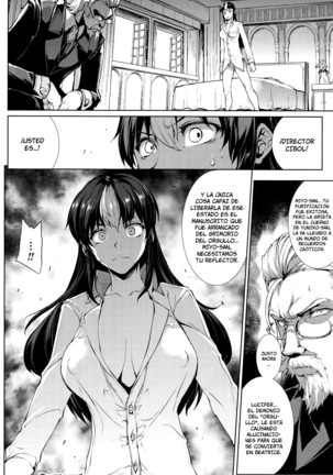 Shinkyoku no Grimoire III -Saga de PANDRA 2da historia- Ch. 1-7 Page #148