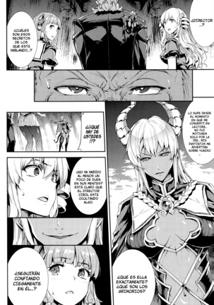 Shinkyoku no Grimoire III -Saga de PANDRA 2da historia- Ch. 1-7 Page #46