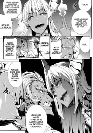 Shinkyoku no Grimoire III -Saga de PANDRA 2da historia- Ch. 1-7 Page #28