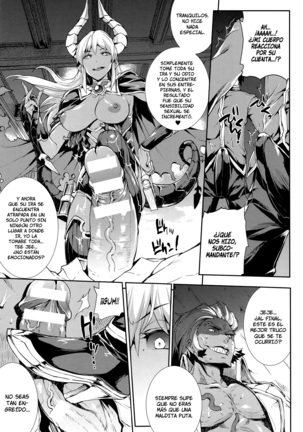 Shinkyoku no Grimoire III -Saga de PANDRA 2da historia- Ch. 1-7 Page #30