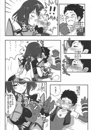 Image 4244423