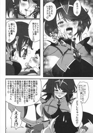 Image 4244426